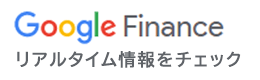 Googlefinance