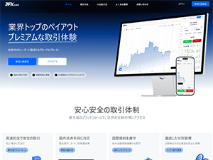 Exnovaトップ